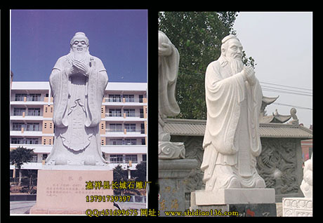 嘉祥 中国孔子像石雕产地